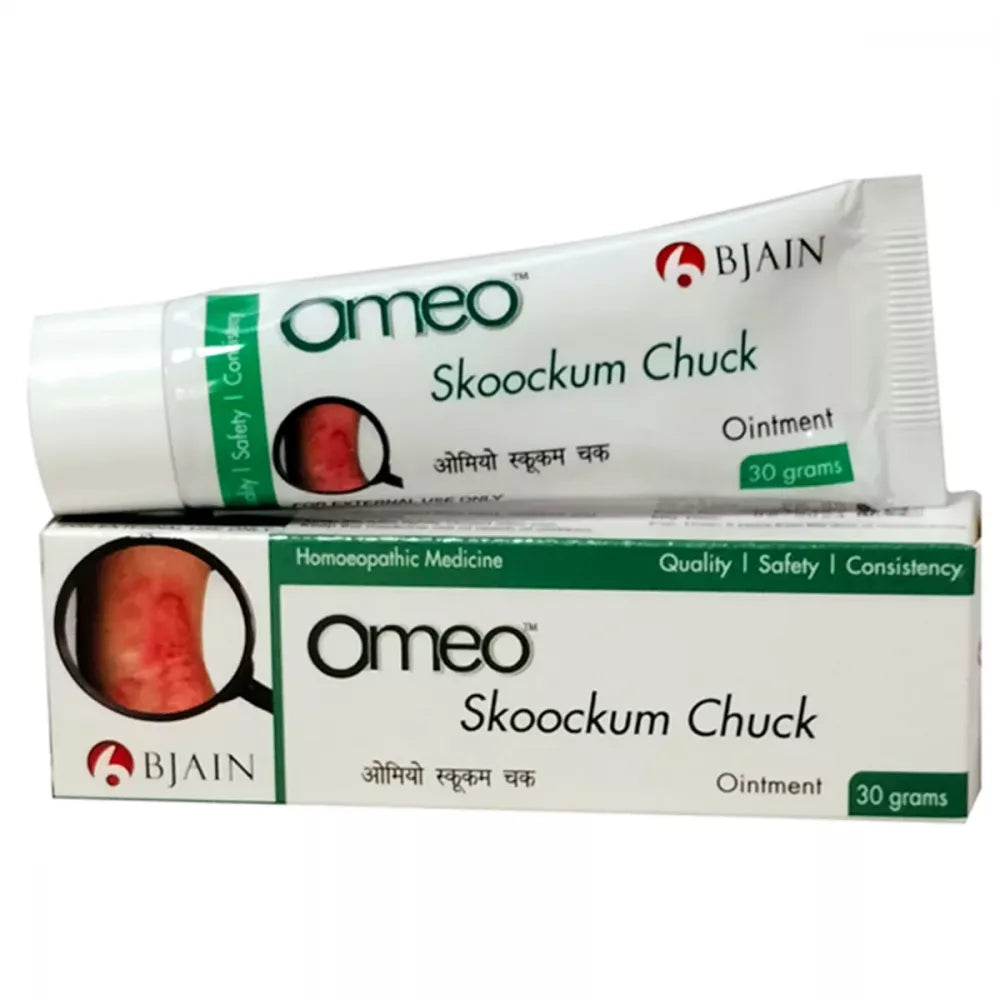 BJain Homeopathy Omeo Skoockum Chuck Ointment 30gm