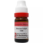 Dr Reckeweg Zincum Sulphuricum Dilution 10M CH (11ml)