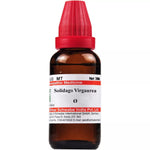 Dr Willmar Schwabe India Solidago Virgaurea Q Mother Tincture 30ml