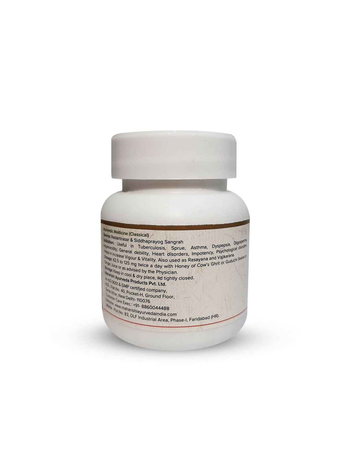 Maharishi Ayurveda Abhrak Bhasma (Shatputi) Powder 5 gm