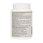 Maharishi Ayurveda Amalaki Churna 50 gm