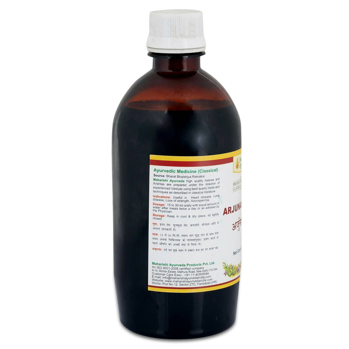 Maharishi Ayurveda Arjunarishta 450ml