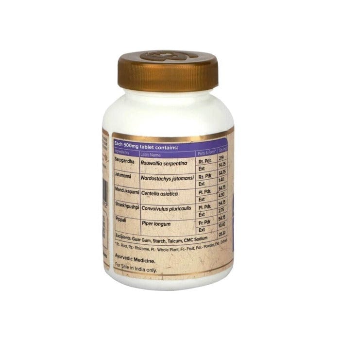 Maharishi Ayurveda Cardimap Tabs 60 tabs