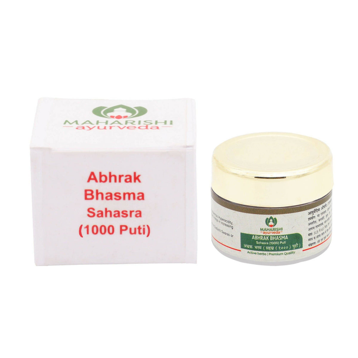 Maharishi Ayurveda Abhrak Bhasma Sahasra (1000) Puti 1 gm