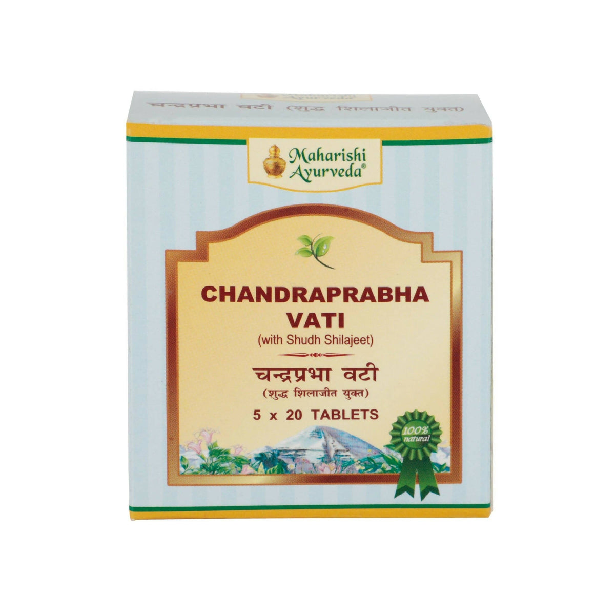 Maharishi Ayurveda CP Vati 100 tabs